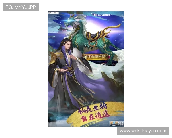 《拳脚争锋武林风云绝世武功英雄传奇热血激战精彩纷呈》